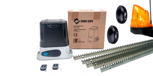 Комплект электропривода для откатных ворот HOME GATE LTM 800 light (Wi-Fi) + рейка 5 шт + фотоэлементы + лампа